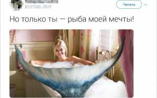 Что на самом деле означают интимные прозвища